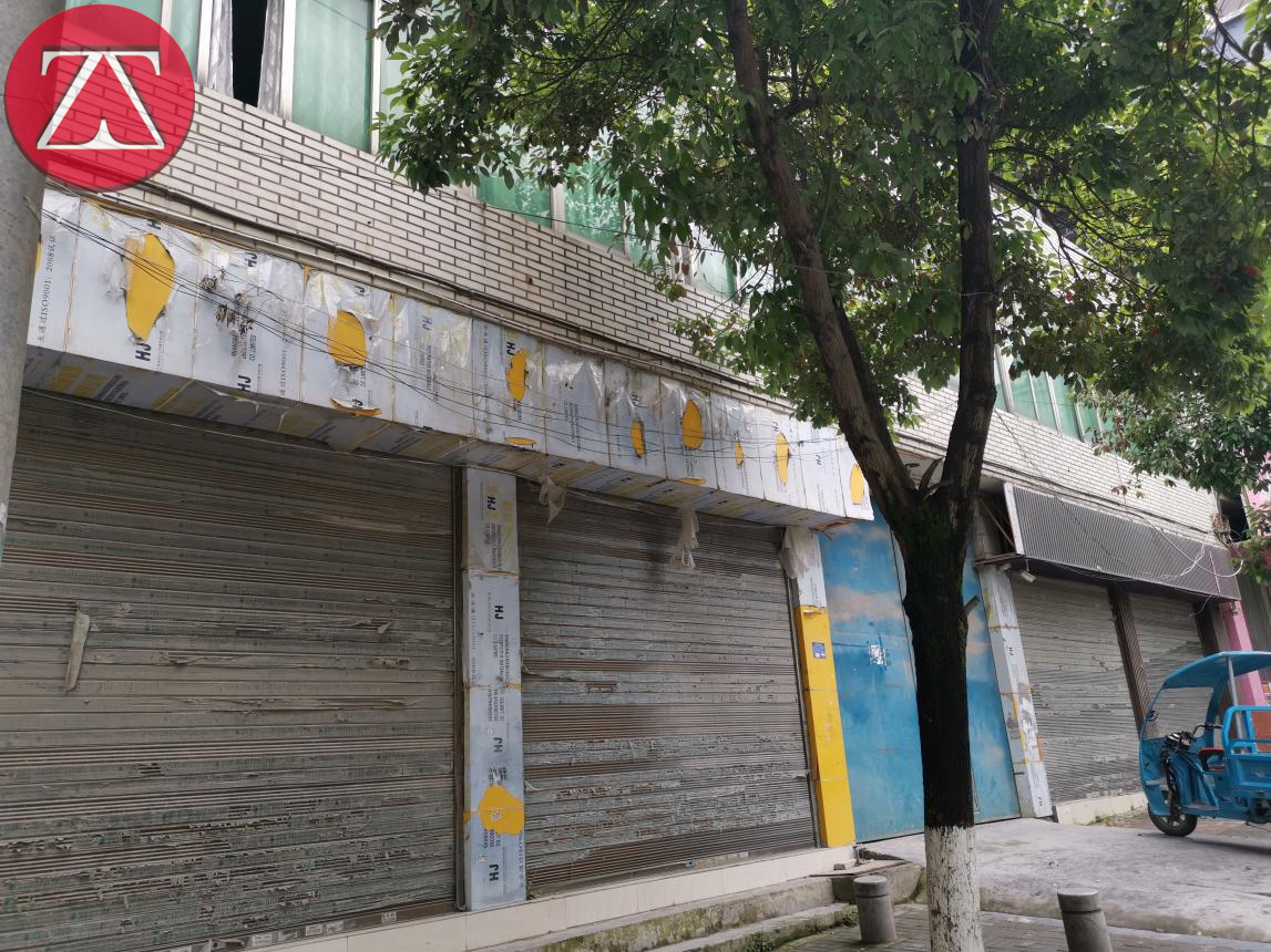 黑龙江省大庆市综合市场房屋安全性鉴定
