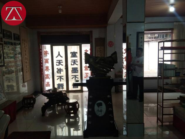 黑龙江省牡丹江市房屋安全性